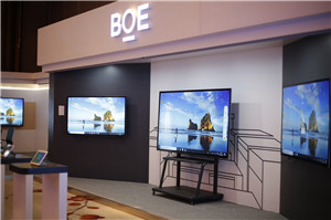 BOE（京东方）交互式电子白板解决方案及商用显示创新产品