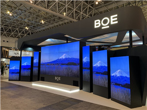 BOE（京东方）创新显示解决方案亮相日本商用显示展