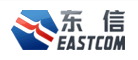 东信EASTCOM
