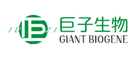巨子Biogene