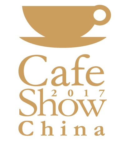 中国国际咖啡展Cafe Show
