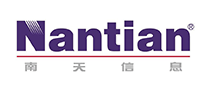 南天NANTIAN