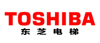 Toshiba东芝电梯